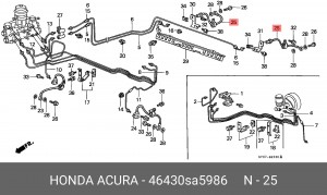 Тормозной шланг 46430SA5986 HONDA