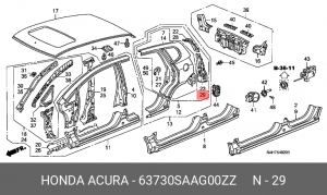 Деталь 63730SAAG00ZZ HONDA