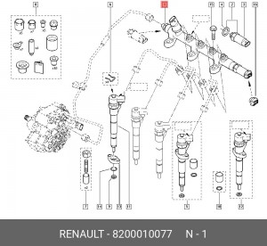 Распределительный трубопровод, топливо 8200010077 RENAULT