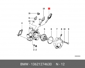 Термовыключатель, пусковой обогатитель 13 62 1 274 630 BMW