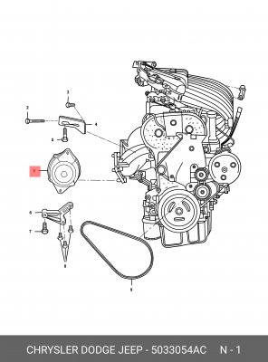Генератор 5033 054AC CHRYSLER