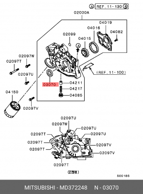 Уплотняющее кольцо, коленчатый вал; Уплотняющее кольцо MD372248 MITSUBISHI