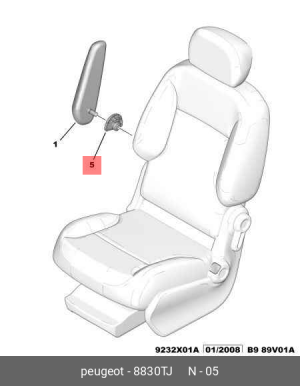 Запорный механизм подлокотника 8830 TJ CITROEN PEUGEOT