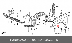 Крыло 60211S9A000ZZ HONDA