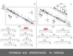 ШРУС 4950525A00 HYUNDAI KIA