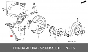 Рычаг независимой подвески колеса, подвеска колеса 52390SE0013 HONDA