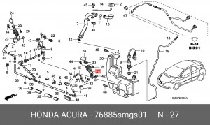 Форсунка стеклоомывателя 76885SMGS01 HONDA