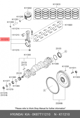 Шатун ДВС 0K87T11210 HYUNDAI KIA