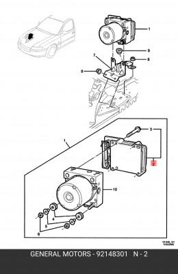 Комплект прибора управления 92148301 GENERAL MOTORS