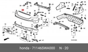 Усилитель бампера 71146SWA000 HONDA