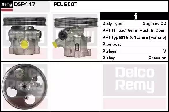Гидравлический насос, рулевое управление DSP447 DELCO REMY