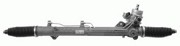 Рулевой механизм 2882 601 ZF
