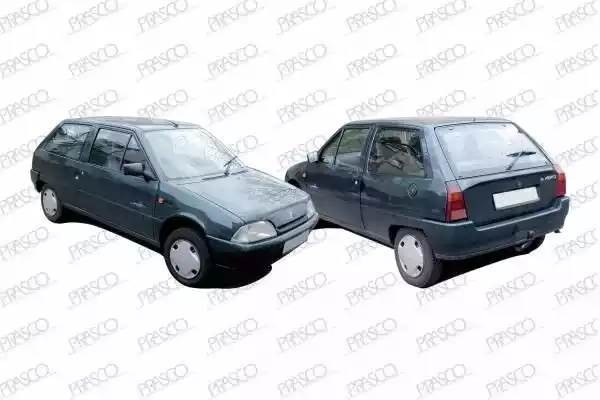 Рассеиватель, фонарь указателя поворота CI0214114 PRASCO GROUP