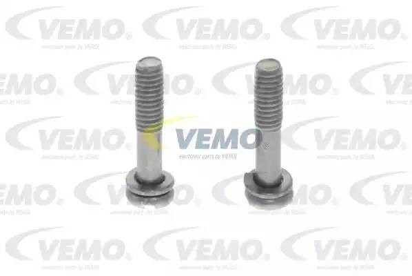 Крышка распределителя зажигания V40-70-0001 VEMO