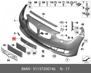 Рамка номерного знака 51 13 7 200 746 BMW