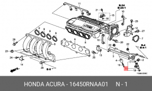 Форсунка топливная 16450RNAA01 HONDA