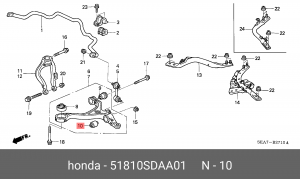 Подвеска, рычаг независимой подвески колеса 51810-SDA-A01 HONDA