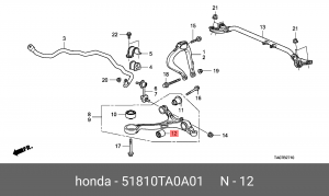 Сайлентблок 51810-TA0-A01 HONDA