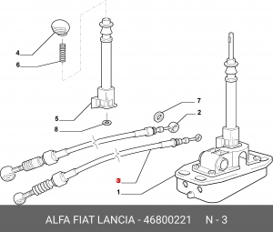 Деталь 46800221 ALFA FIAT LANCIA