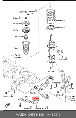 Рычаг подвески D651-34-300 MAZDA
