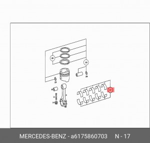 Вкладыши шатунные A 617 586 07 03 MERCEDES BENZ