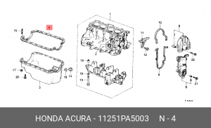 Прокладка, маслянный поддон 11251PA5003 HONDA