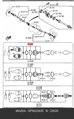 ШРУС GP0622620 MAZDA