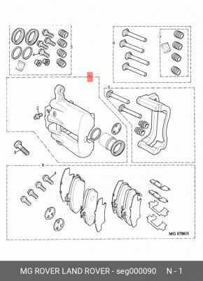 Тормозной суппорт SEG000090 MG ROVER LAND ROVER