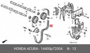 Ремень ГРМ 14400P72004 HONDA