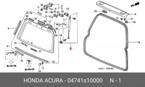 Газовая пружина, заднее стекло 04741S10000 HONDA