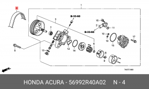 Ремень приводной 56992R40A02 HONDA