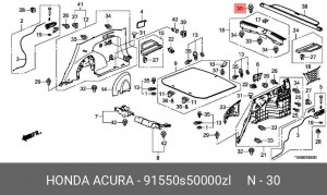 Клипса крепежная 91550S50000ZL HONDA