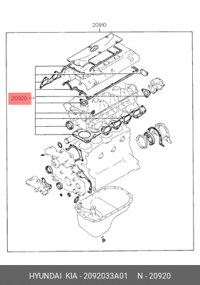 Комплект прокладок, головка цилиндра 2092033A01 HYUNDAI KIA