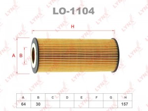 Фильтр масляный двигателя LO-1104 LYNXAUTO