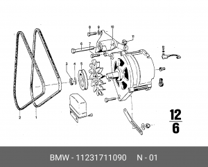 Клиновой ремень 11 23 1 711 090 BMW