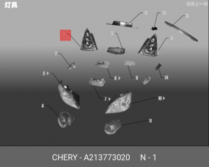 Фонарь задний A21-3773020 CHERY