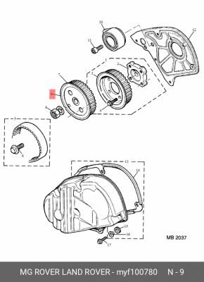 Плоская шайба MYF100780 MG ROVER LAND ROVER