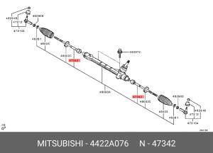 Наконечник рулевой тяги 4422A076 MITSUBISHI