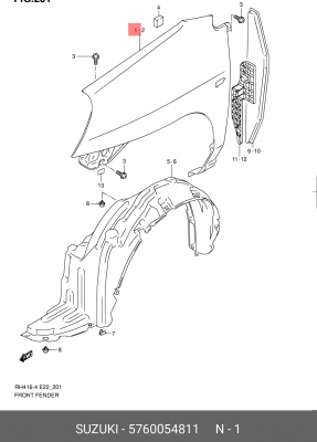 Крыло переднее 57600-54811 SUZUKI