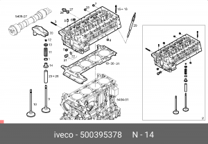 Уплотнительное кольцо, стержень кла 500395378 IVECO