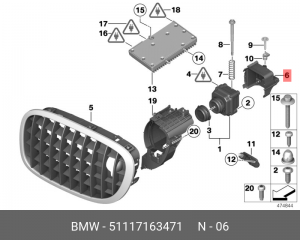 Крепление 51 11 7 163 471 BMW
