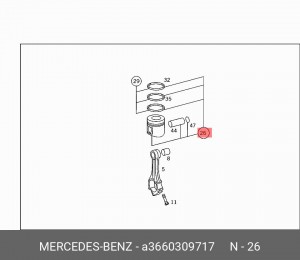 Поршень ДВС A3660309717 MERCEDES BENZ