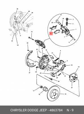 Комплект тормозных колодок, диско 4863784 CHRYSLER