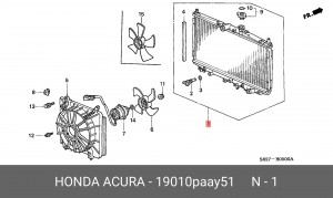 Радиатор, охлаждение двигател 19010PAAY51 HONDA
