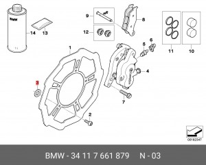 Диск тормозной 34 11 7 661 879 BMW