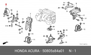 Подвеска, двигатель 50805S84A01 HONDA