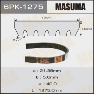 Ремень приводной 6PK-1275 MASUMA