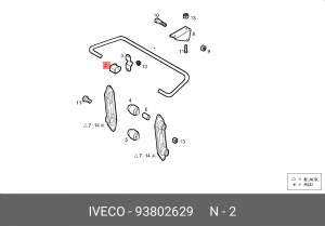 Подвеска, соединительная тяга стабилизатора 93802629 IVECO