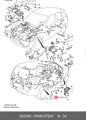 Предохранитель 09481-07504 SUZUKI