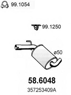 Средний глушитель выхлопных газов 586048 ASSO